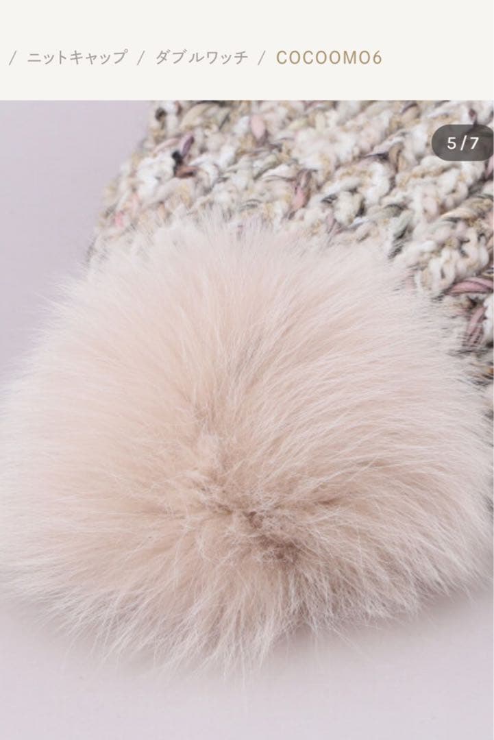 CA4LA⭐︎カシラ⭐︎ニット帽⭐︎美品⭐︎23600円⭐︎完売