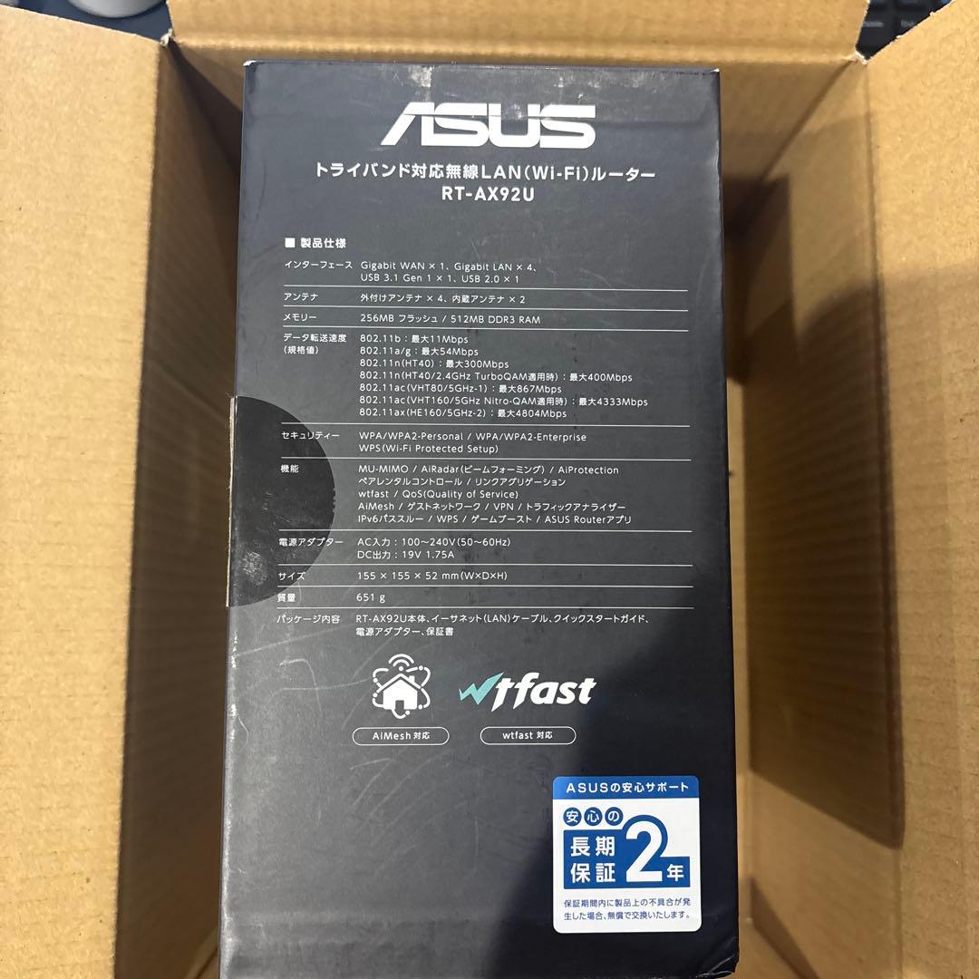 ASUS 旧モデル ASUS WiFi 無線 ルーターRT-AX92U