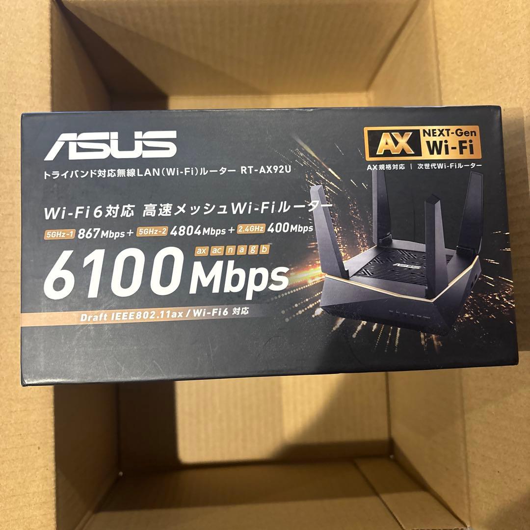 ASUS 旧モデル ASUS WiFi 無線 ルーターRT-AX92U