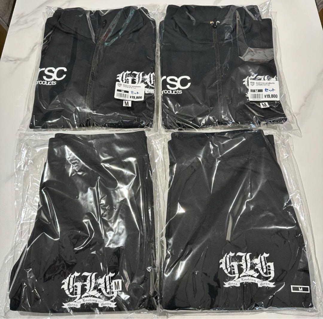 rsc products GLG ウォームアップウェア ネイビー