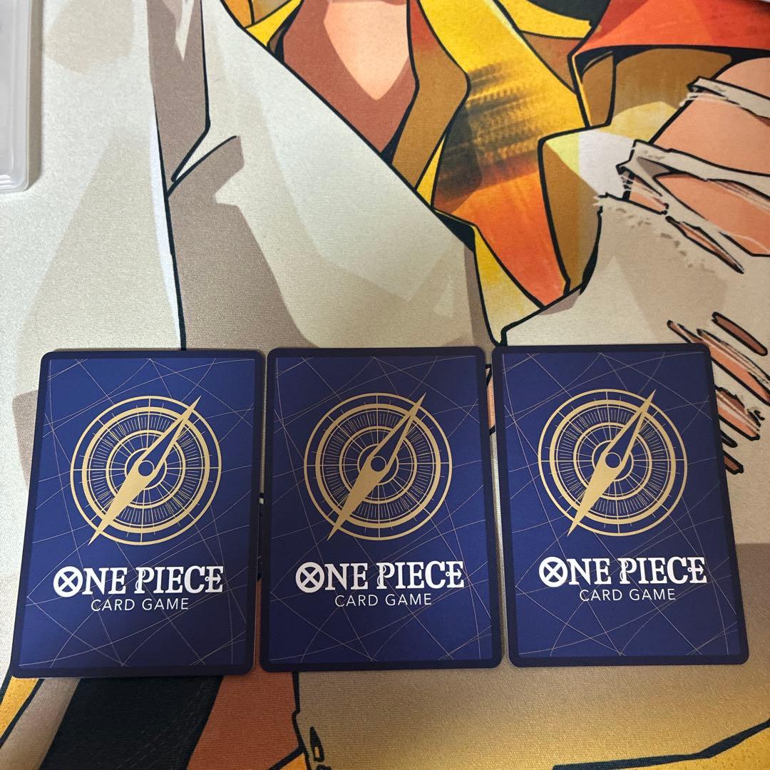 ユースタスキッド(SP/SR)(OP01-051) 3枚 手配書