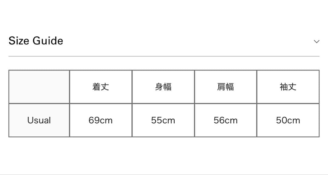 新品タグ付♡Bed&Breakfast♡Vanillaデニムジャケット♡