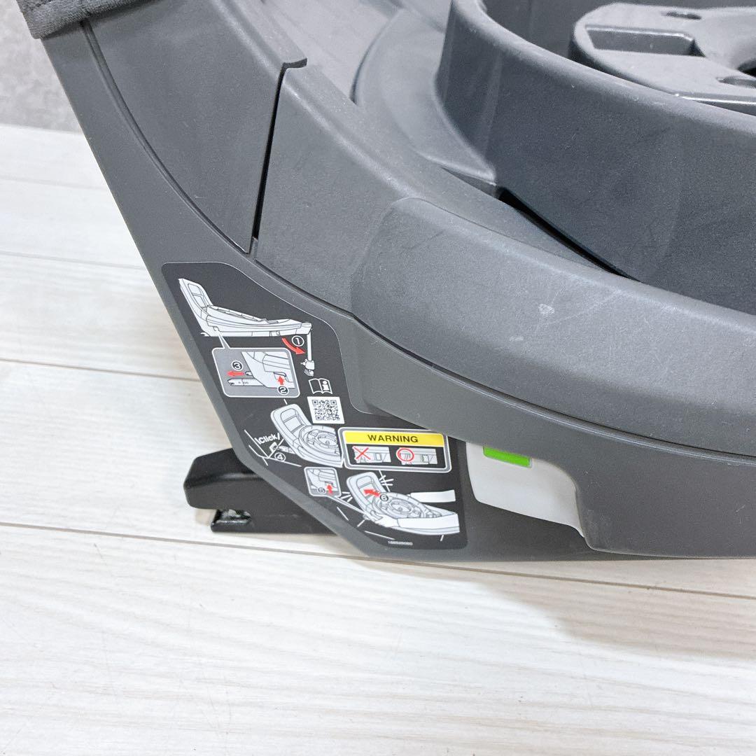 Combi コンビ THE S 乗せ替え用 チャイルドシート のせかえベース