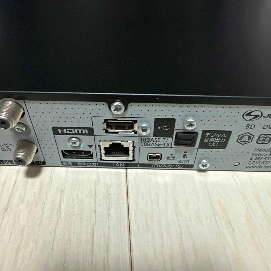 値下げ　パナソニック　DIGA ブルーレイレコーダー　DMR-BWT510