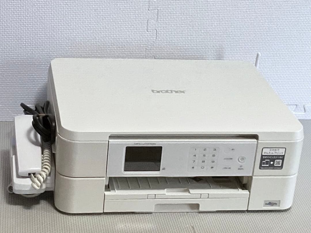 快調作動 ブラザー複合機 MFC-J737DN コードレス子機付 整備清掃消毒済