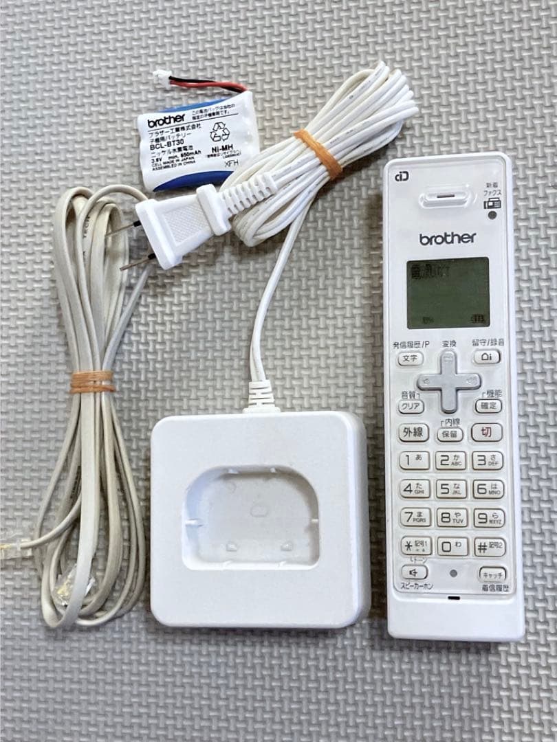 快調作動 ブラザー複合機 MFC-J737DN コードレス子機付 整備清掃消毒済