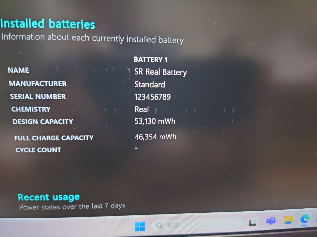 東芝Dynabook GA83/XW Ryzen5 7530U 800g超軽量②