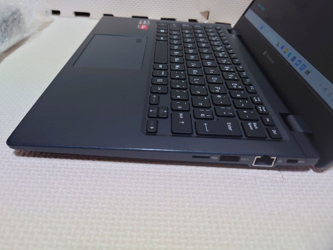 東芝Dynabook GA83/XW Ryzen5 7530U 800g超軽量②