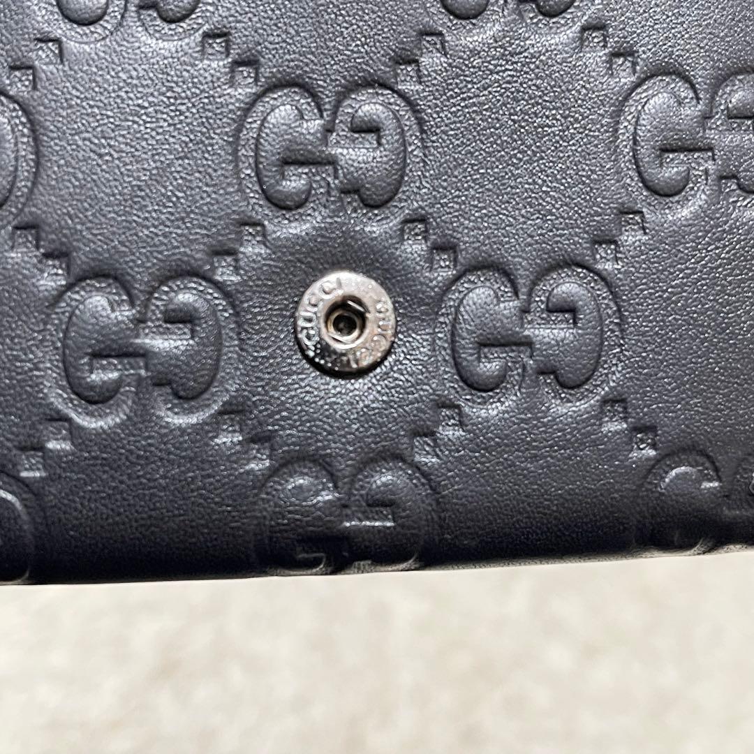 GUCCI 名刺ケース　カードケース　シマ　レザー　GG柄　ロゴ金具　黒　定期
