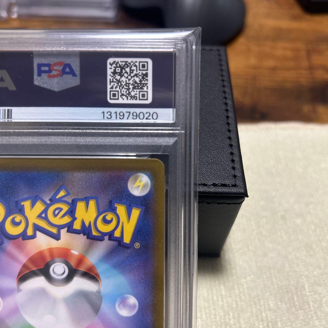 PSA10 ヒスイの仲間たちSR ポケモンカード