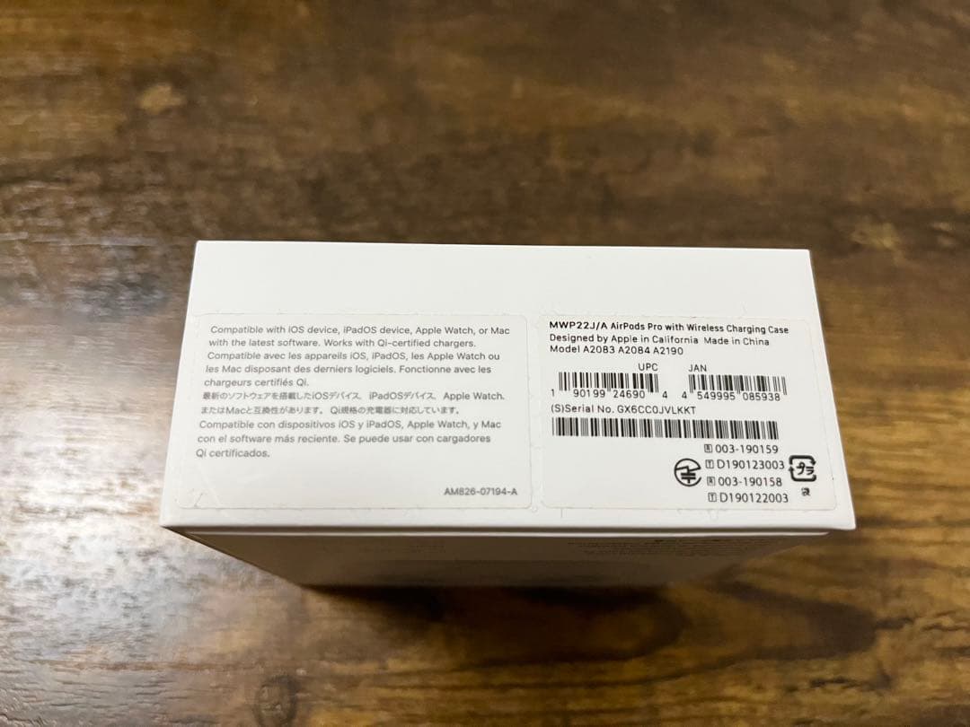 AirPods Pro 本体 イヤホン 充電ケース ホワイト