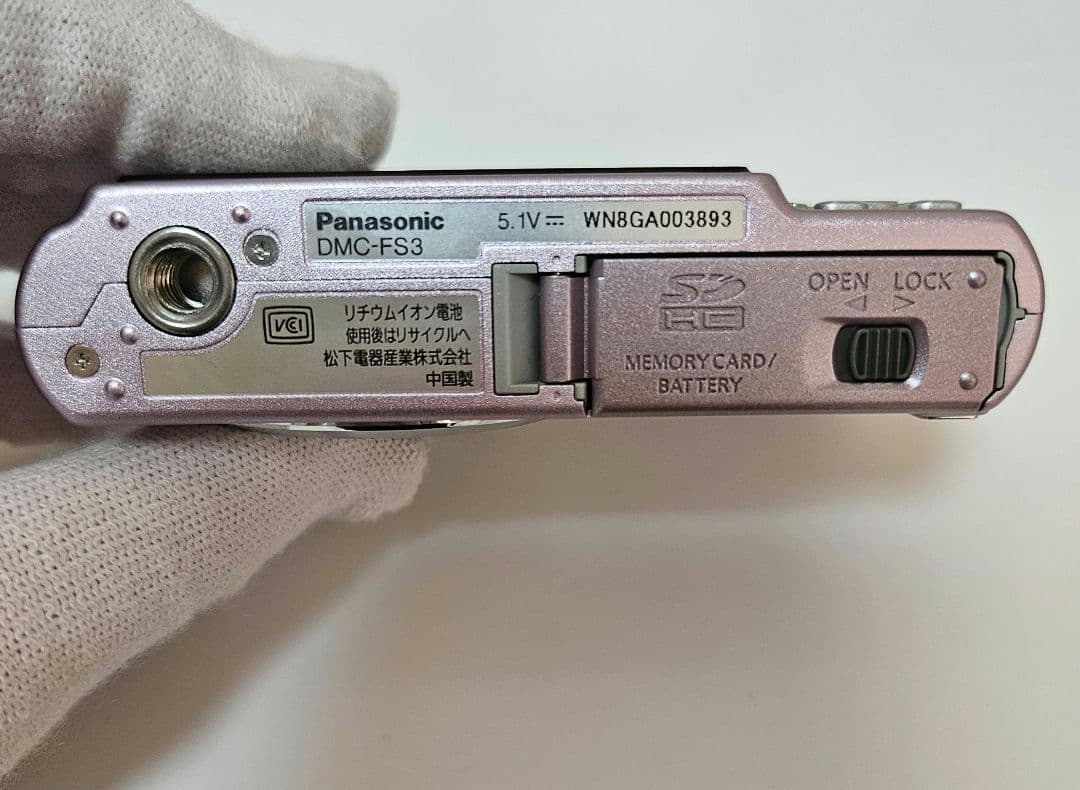 美品✨動作品✨LUMIX DMC-FS3 ピンク　純正バッテリー・充電器