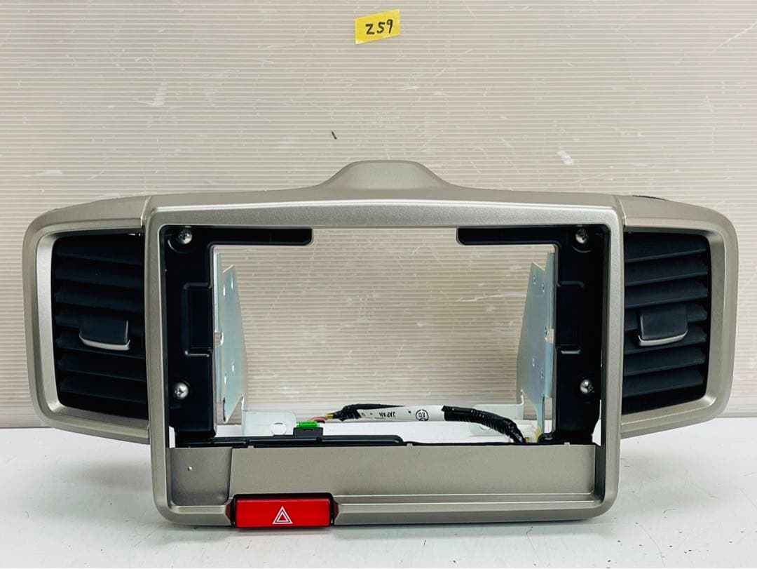 Gathers ギャザーズ用9インチ ナビ オーディオ パネルGP3 フリード