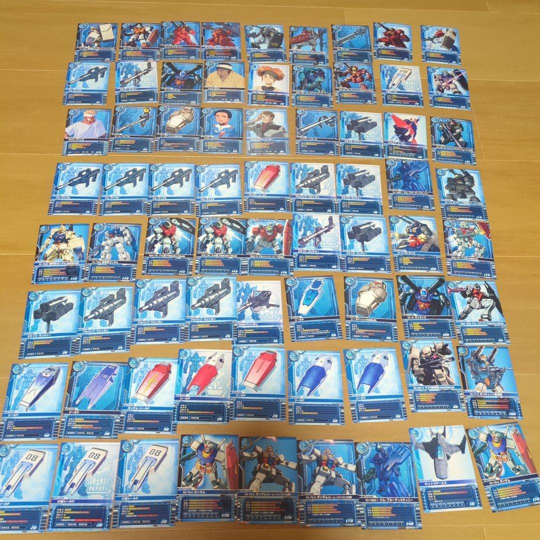 ネ*ル様 ガンダムカードビルダー　連邦　まとめ売り