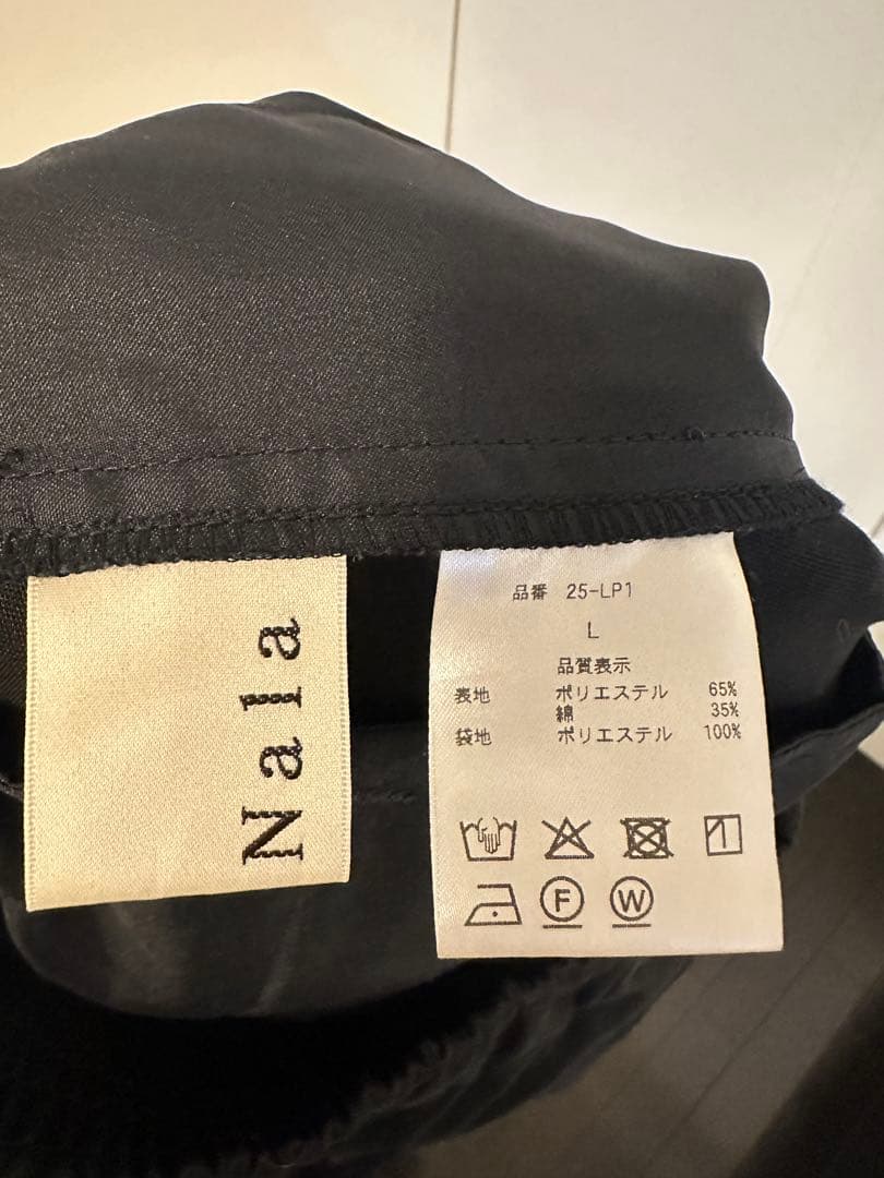 【未使用】Nala コクーンチノパンツL cocoon chino pants