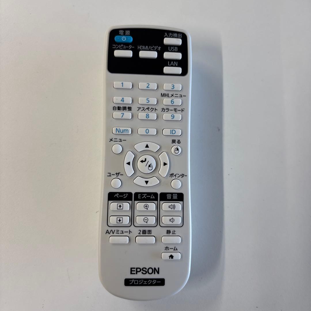 EPSON EB-W05 プロジェクター カバン付き