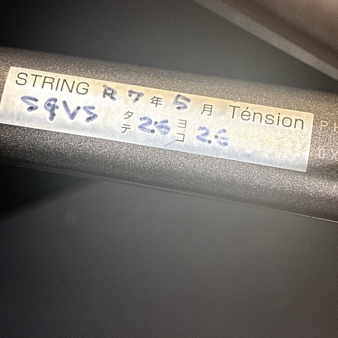 YONEX VOLTRAGE 8V ヨネックス　ボルトレイジ　軟式テニスラケット