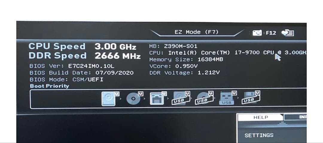 Intel COREi7-9700 msi Z390M-S01 CPUクーラー