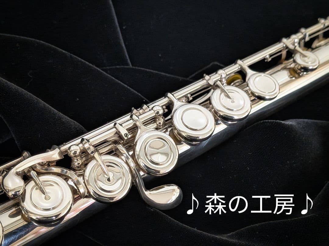 中古フルート専門店‼️部活応援‼️リップ銀製 ヤマハフルートYFL351 Eメカ