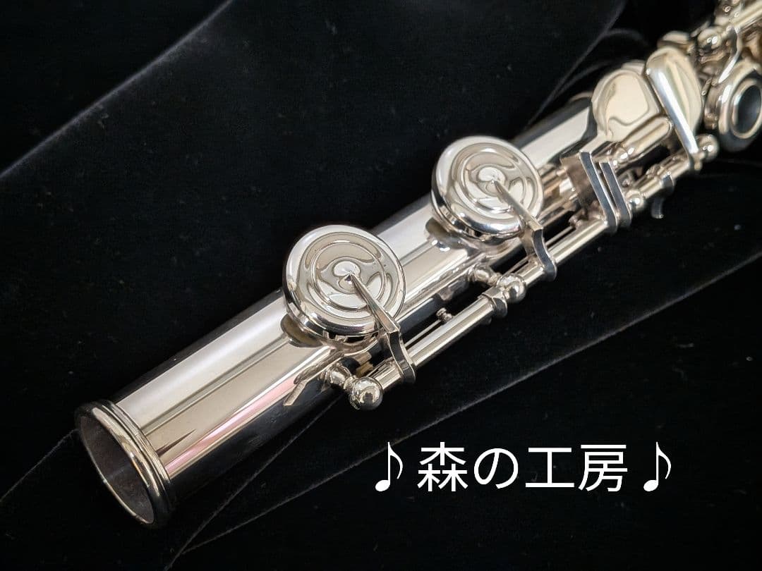 中古フルート専門店‼️部活応援‼️リップ銀製 ヤマハフルートYFL351 Eメカ