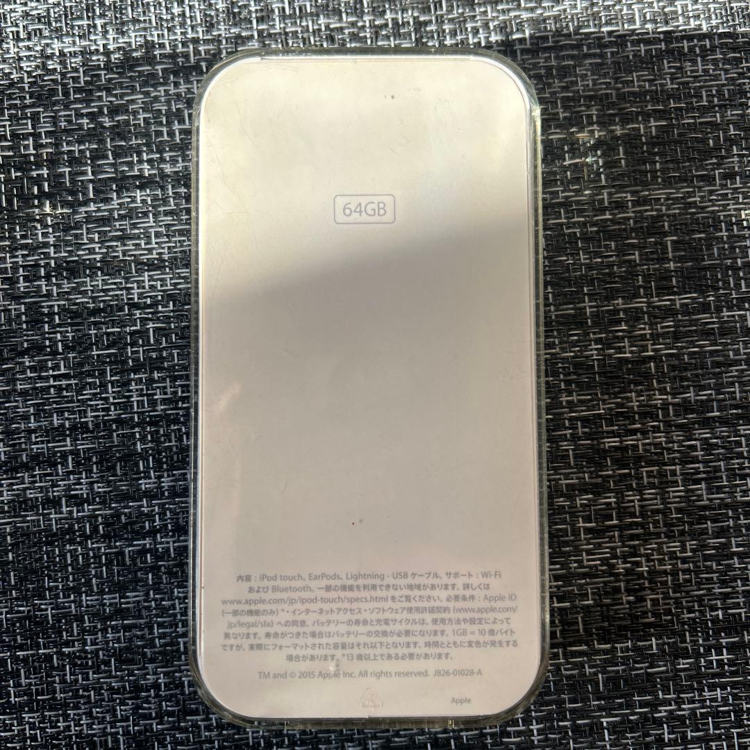Apple iPod Touch 6世代 スペースグレー