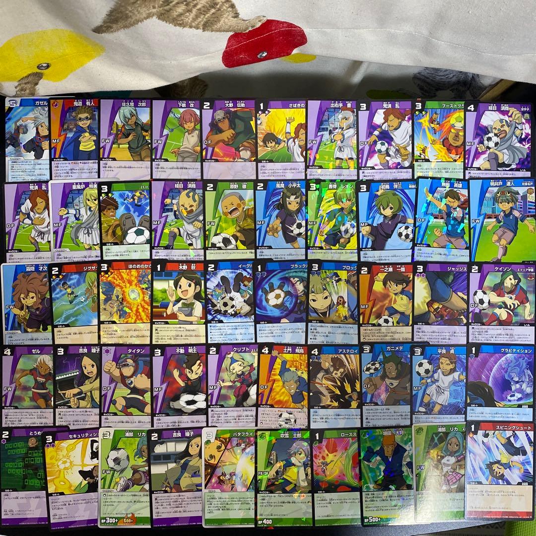【A511】イナズマイレブン　TCG カード　393枚　まとめ売り