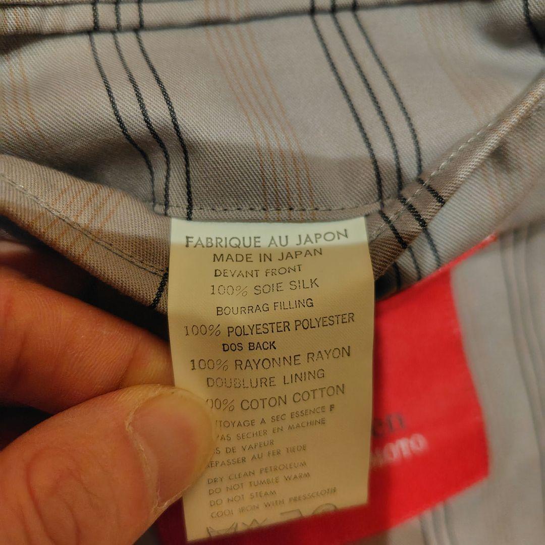 【アーカイブ】y's for men 赤ラベル ベスト