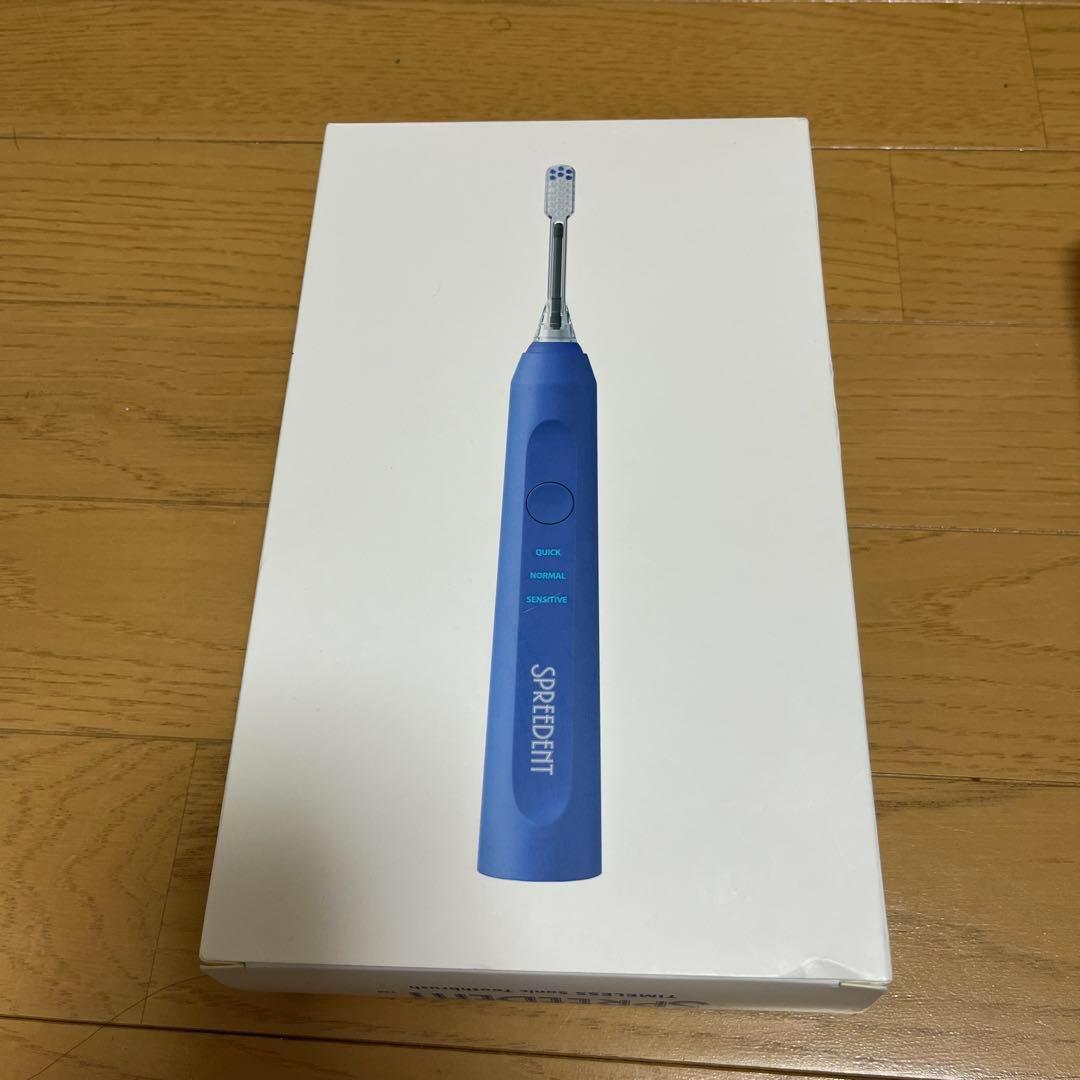 新品未使用 アムウェイ Amwayスプリーデント タイムレス音波振動ハブラシ ②