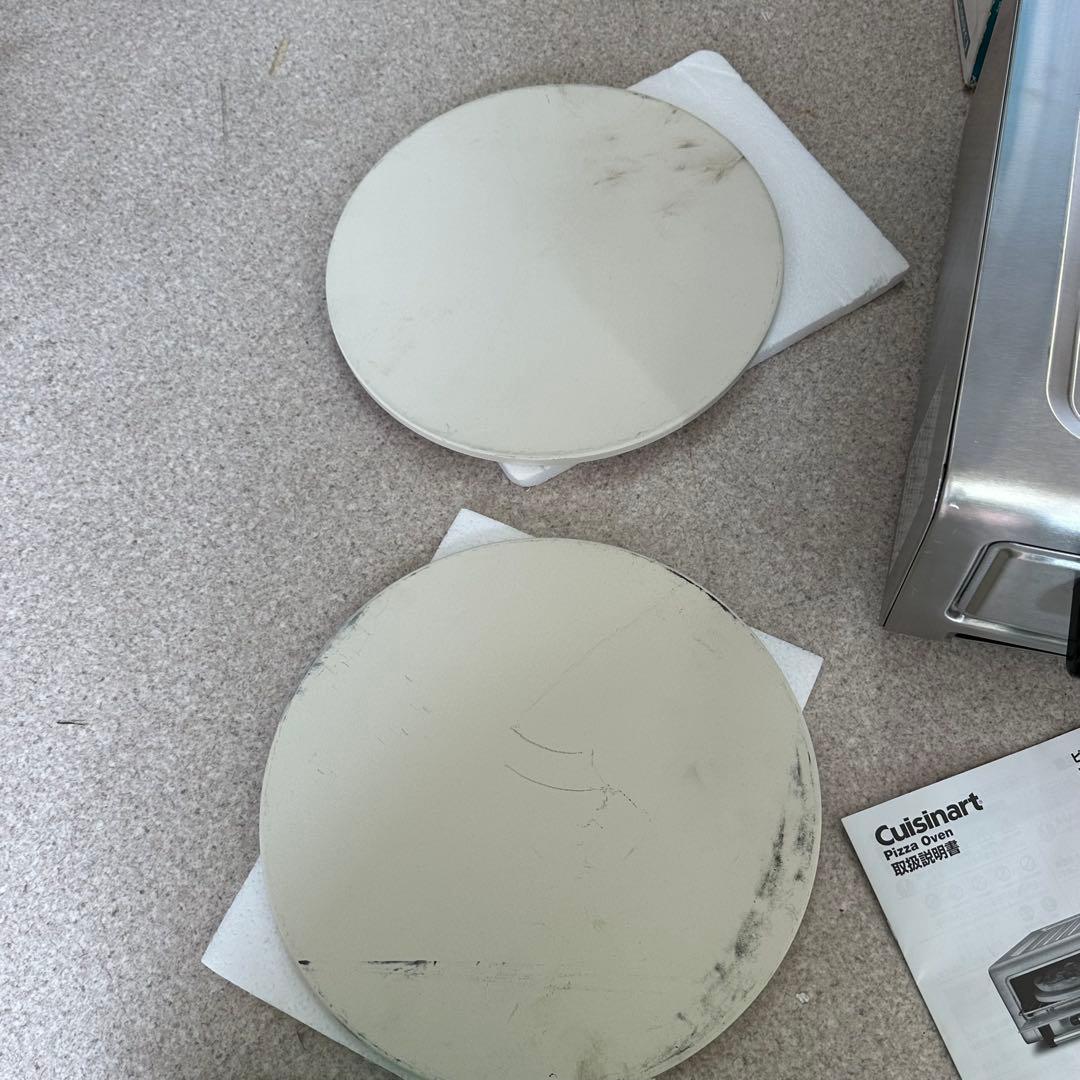 【美品】Cuisinart Pizza Oven PIZ-100PCJ