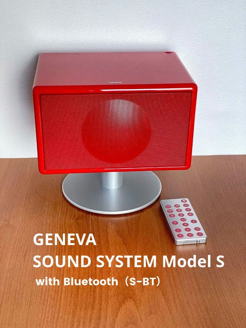 GENEVA スピーカー 赤 Model S 割と美品
