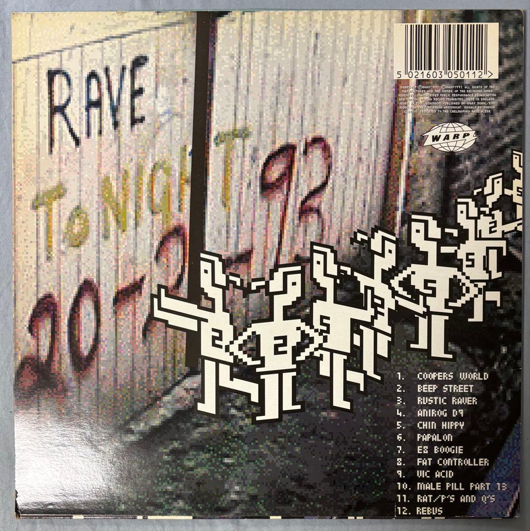 洋楽 SQUAREPUSHER HARD NORMAL DADD aphex twin