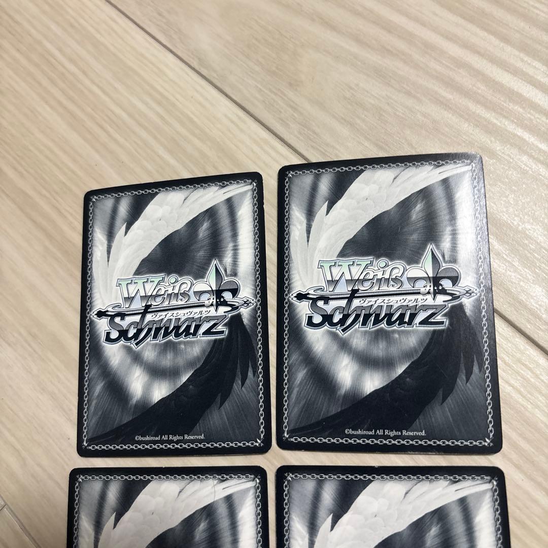 高校時代モカ　ssp 4枚セット