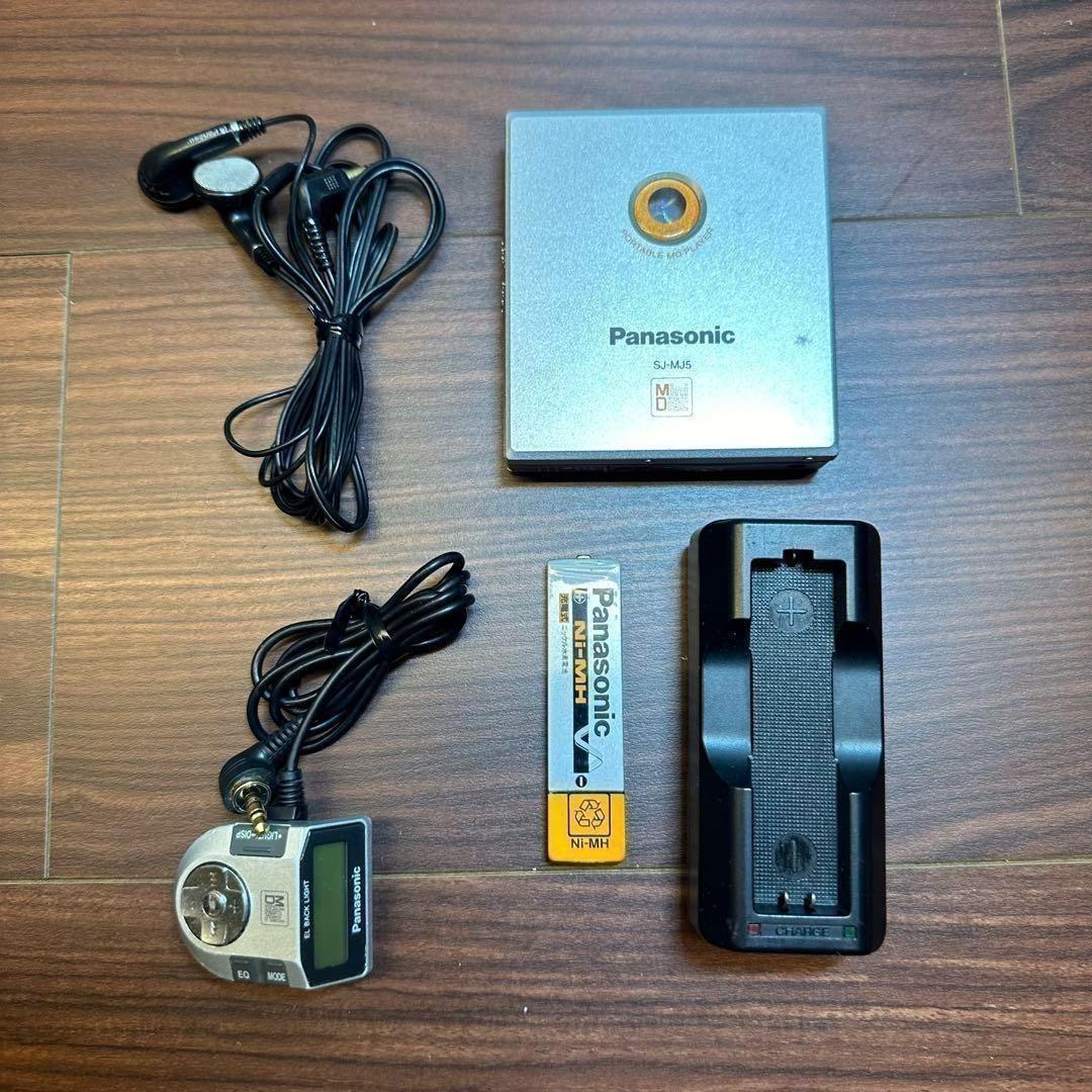 Panasonic SJ-MJ59-S MDプレーヤー 0369