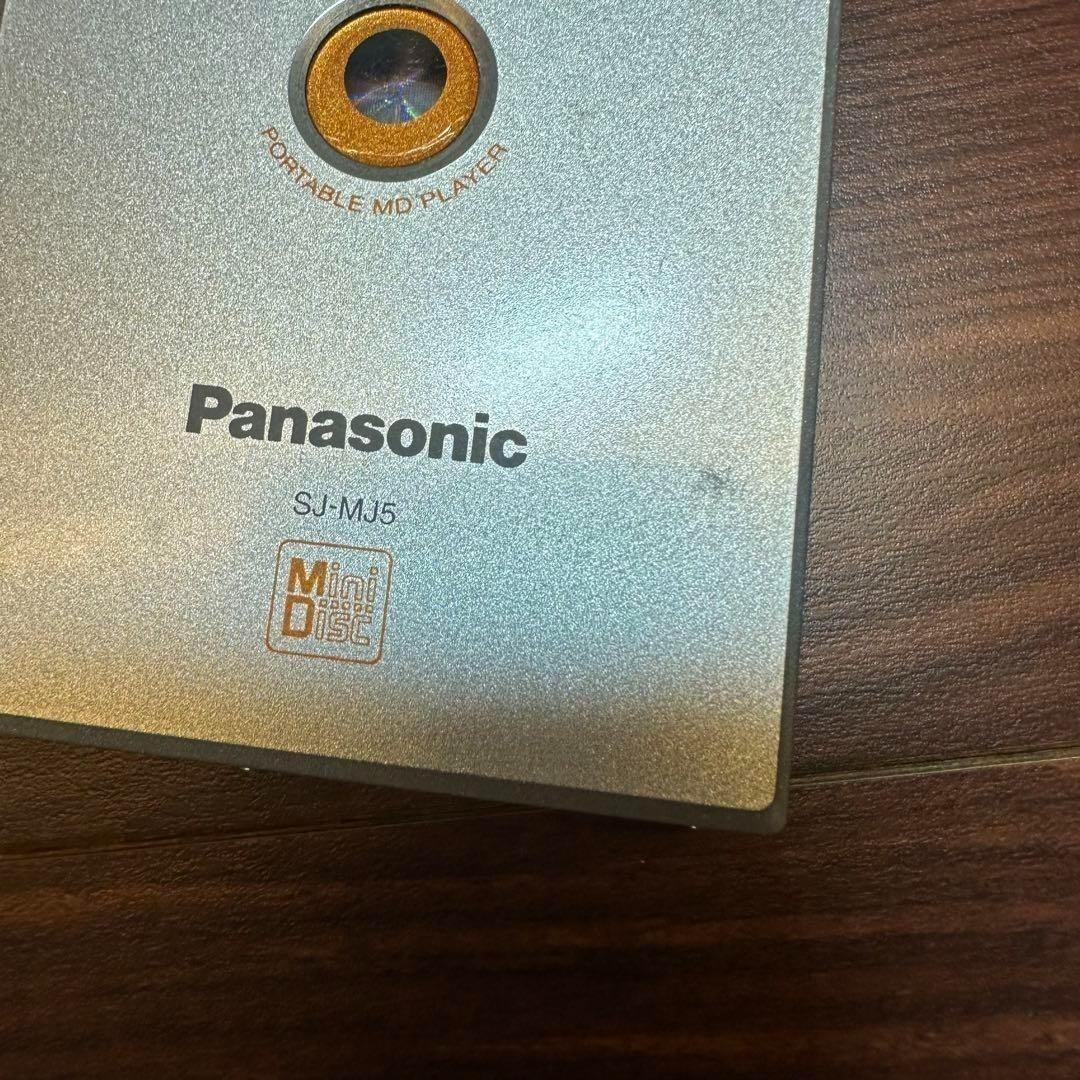 Panasonic SJ-MJ59-S MDプレーヤー 0369