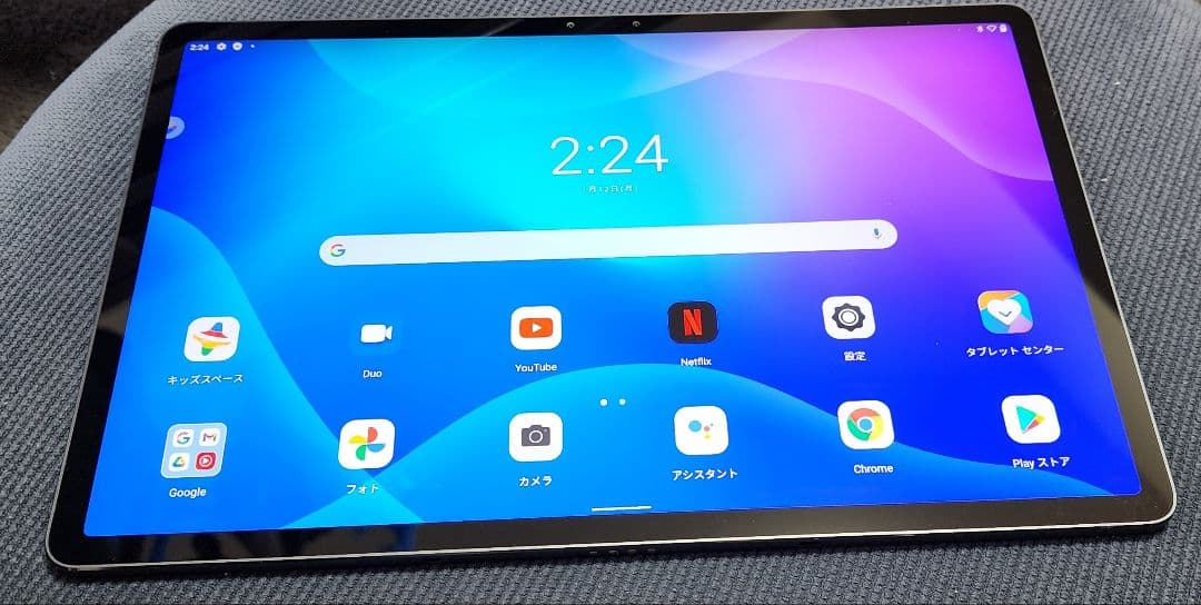 Androidタブレット本体 Lenovo Tab P11 Pro WIFI Slate Gray