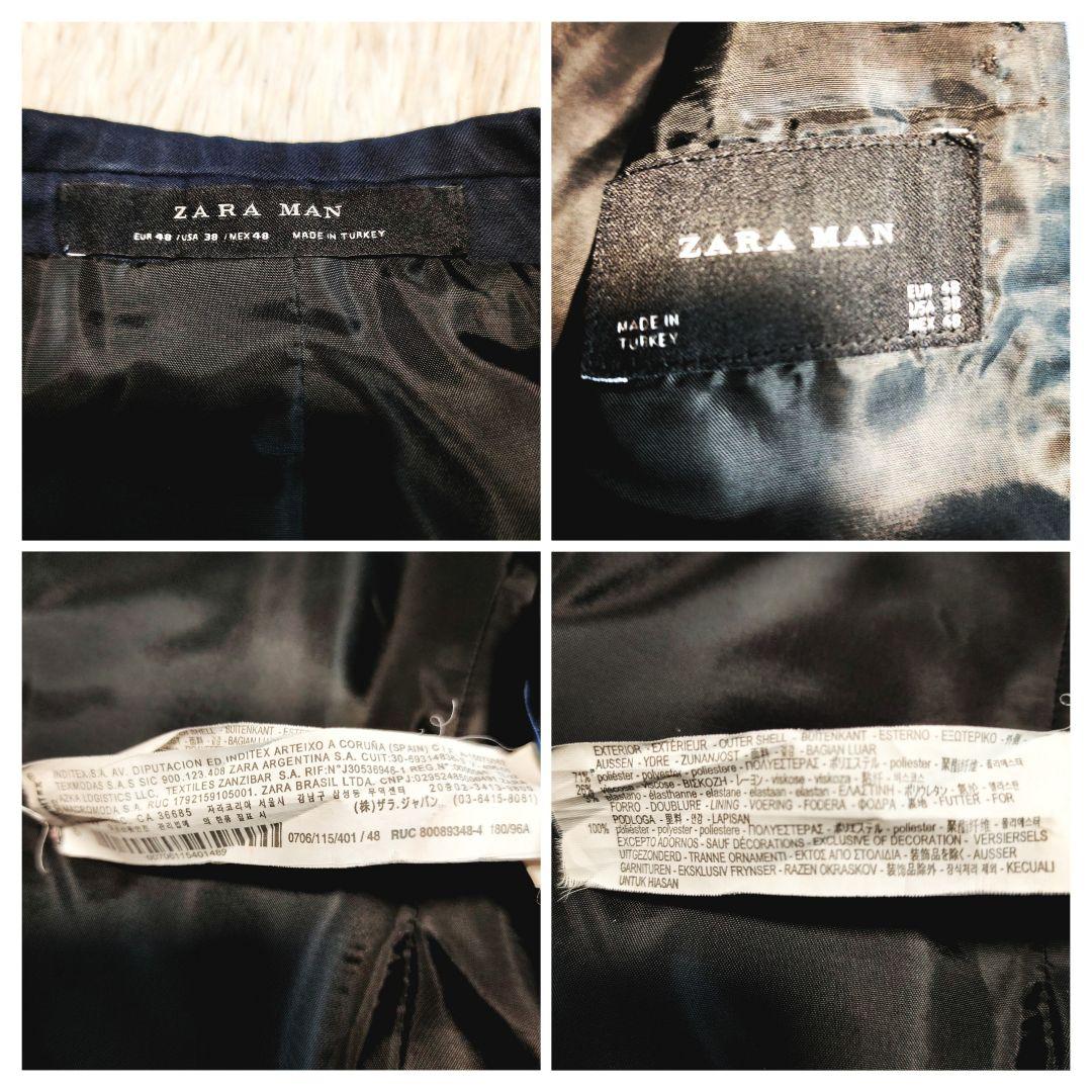 専用 セットアップ スーツ スリーピース ジレ ベスト ネイビー L相当