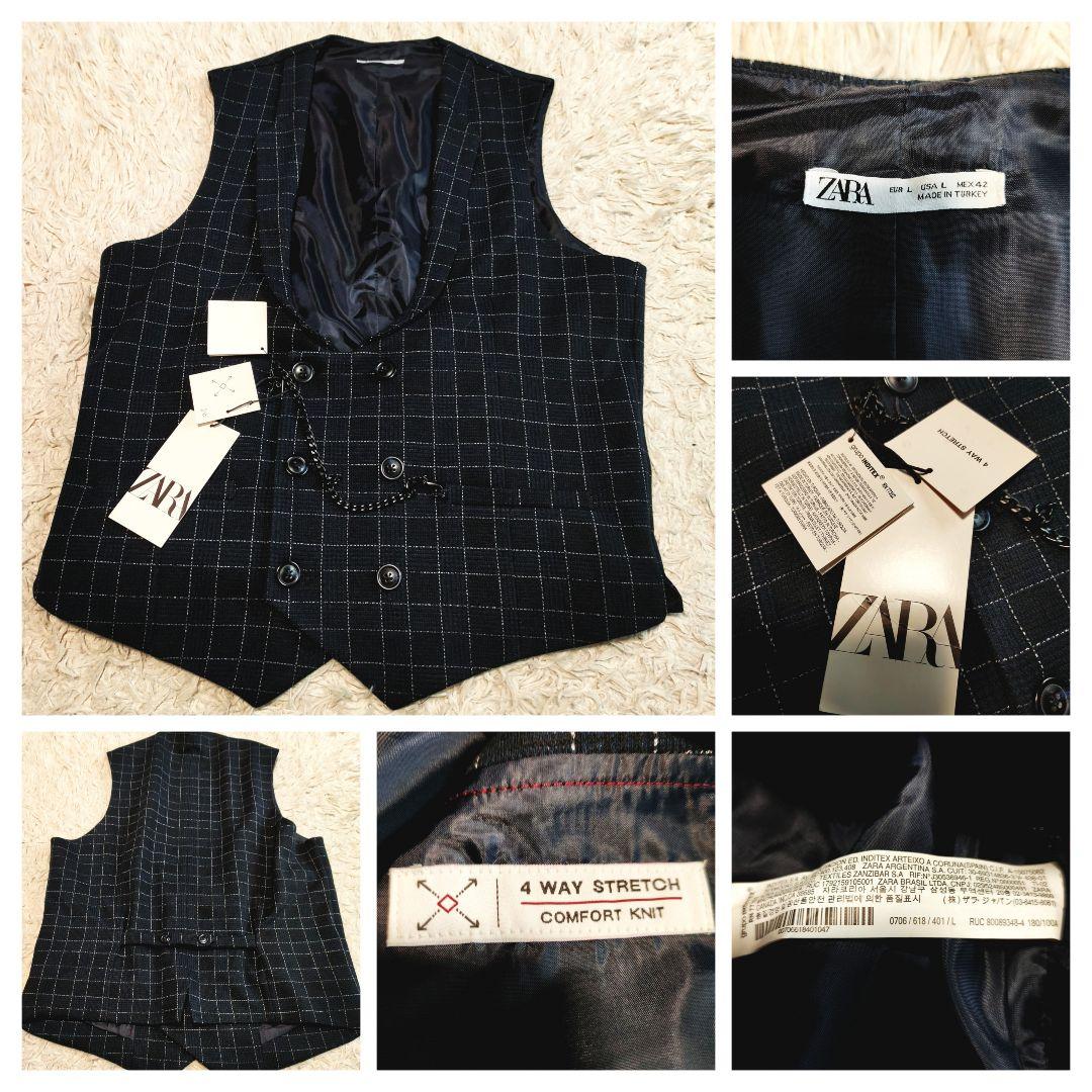 専用 セットアップ スーツ スリーピース ジレ ベスト ネイビー L相当