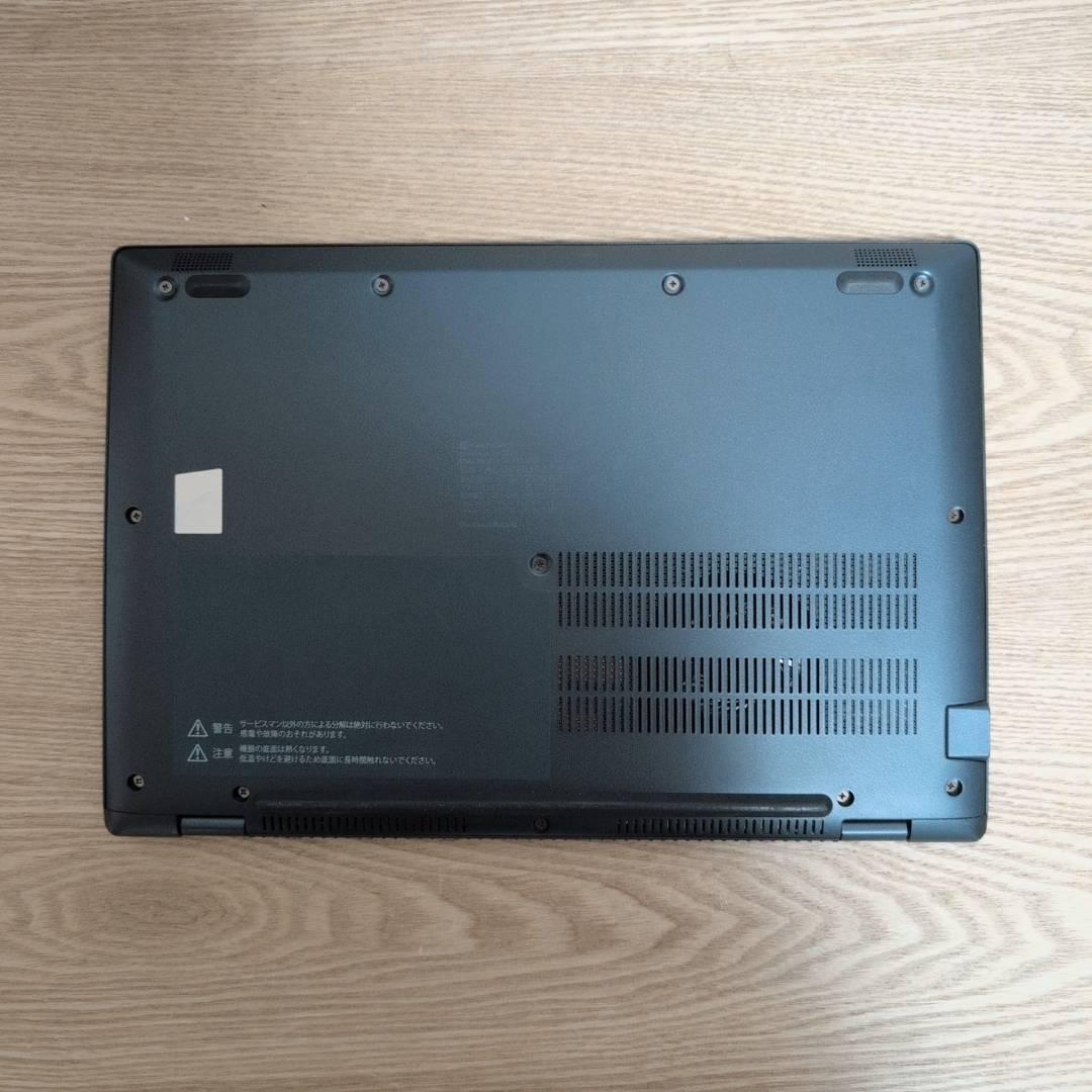 DVDスーパーマルチ❗ dynabook i5 10世代 8GB 256GB