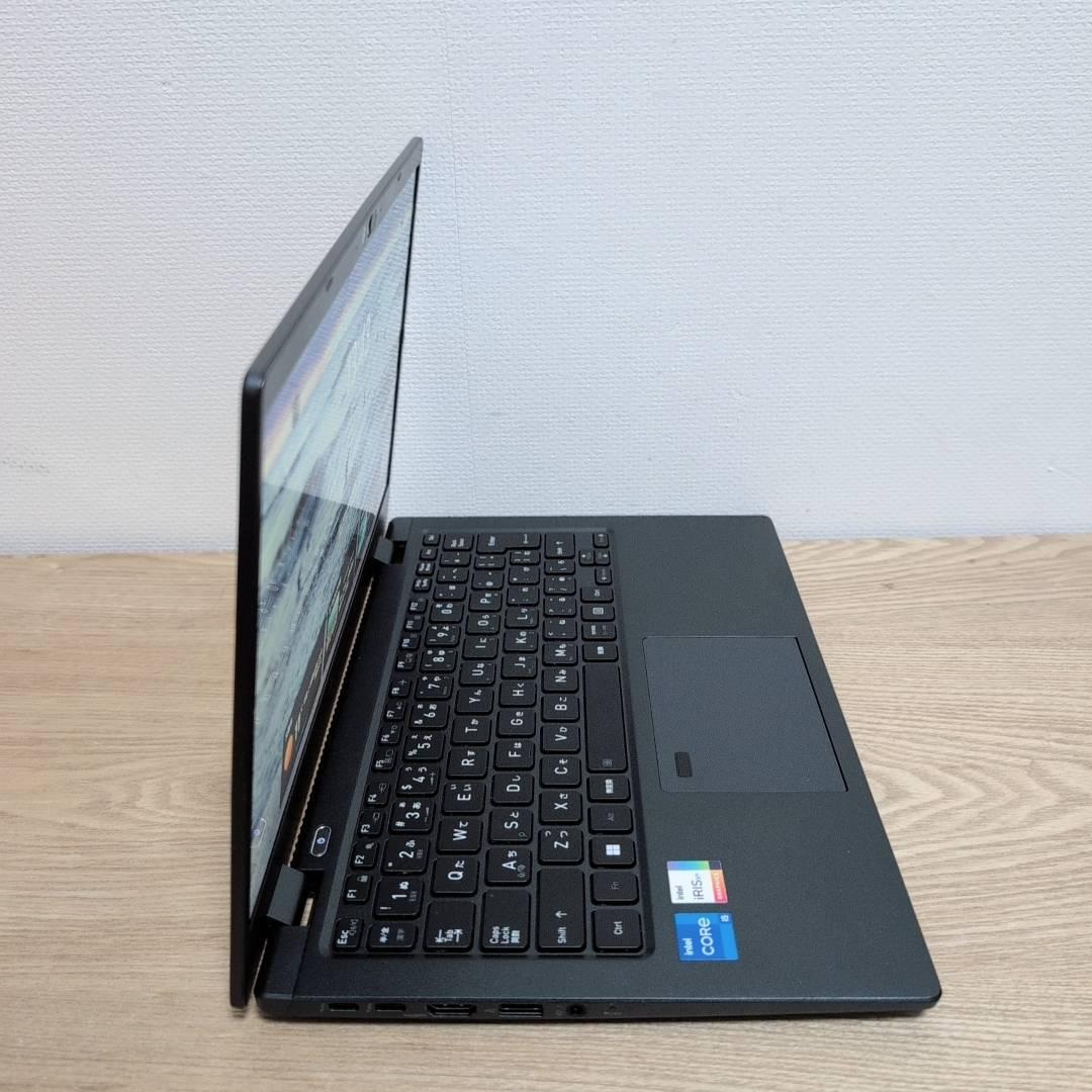 DVDスーパーマルチ❗ dynabook i5 10世代 8GB 256GB