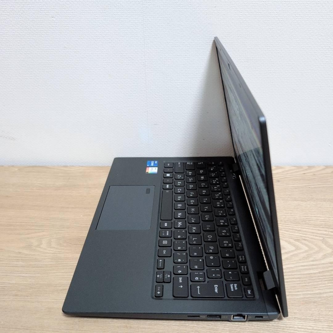 DVDスーパーマルチ❗ dynabook i5 10世代 8GB 256GB