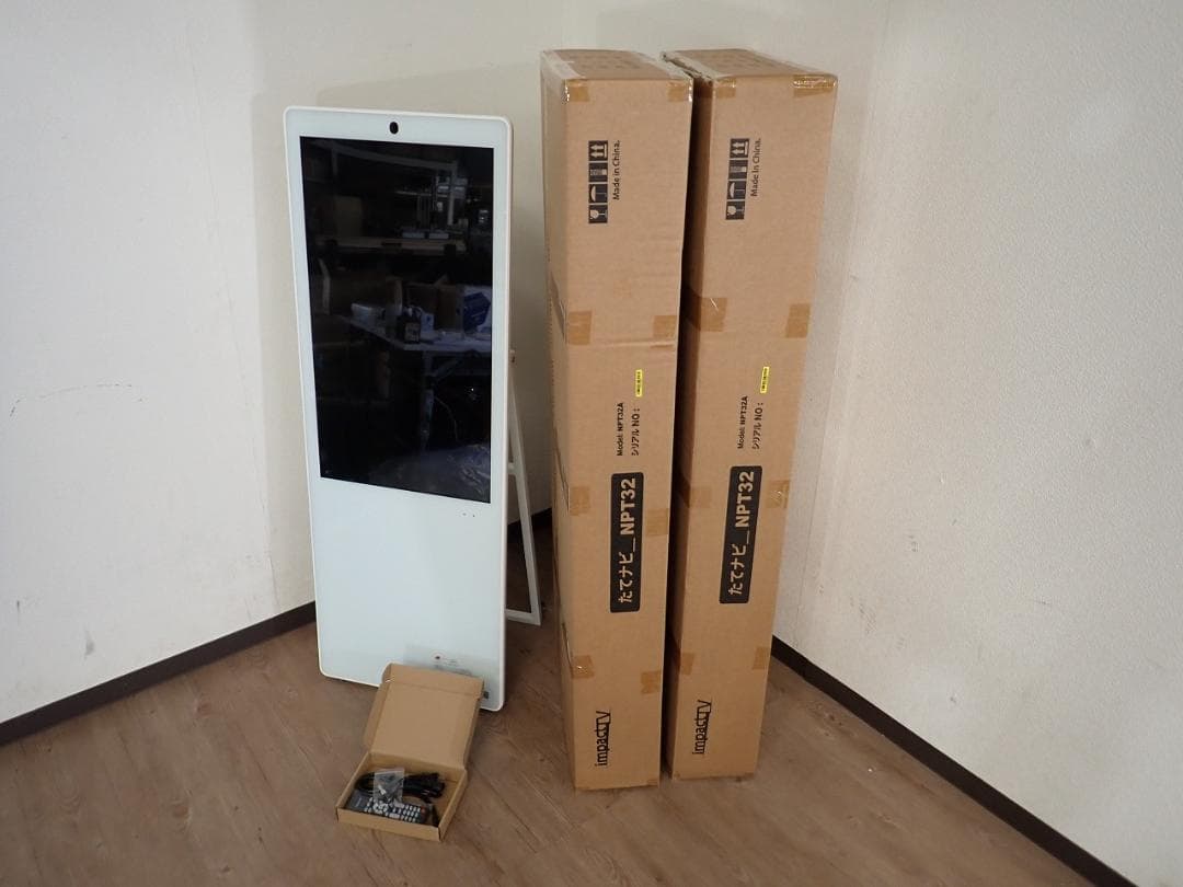 新品 デジタルサイネージ たてナビ NPT32 32インチ 液晶 看板 2台