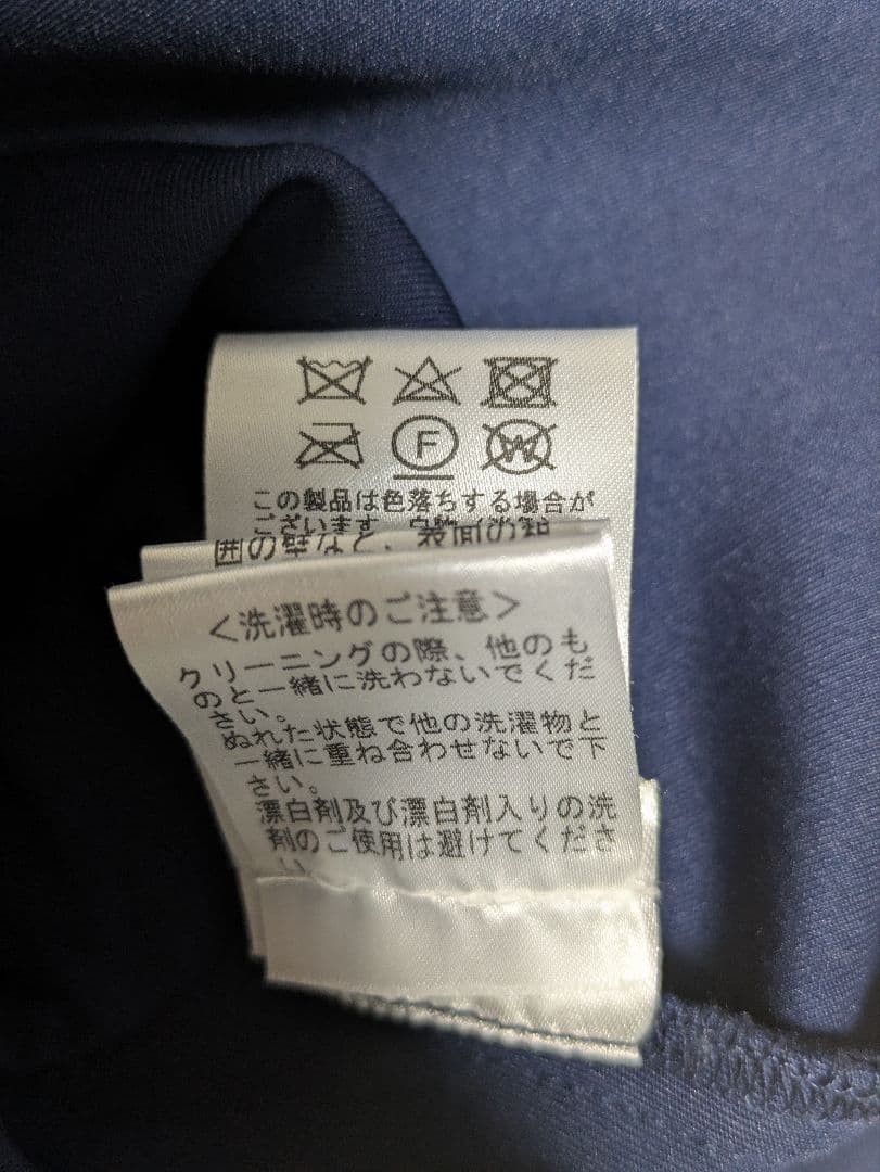 Tadashi Shoji ワンピース