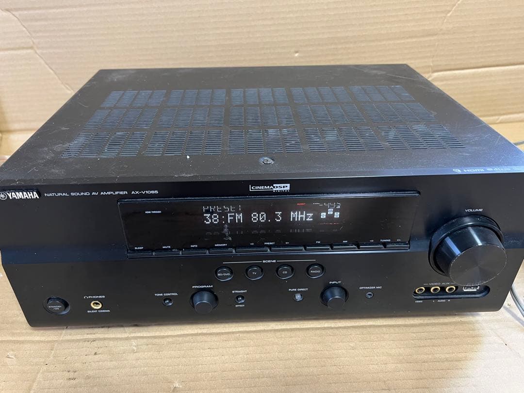 ヤマハAX-V1065 AVアンプ