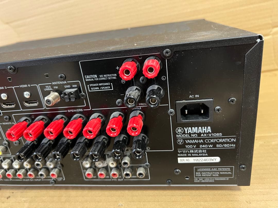 ヤマハAX-V1065 AVアンプ