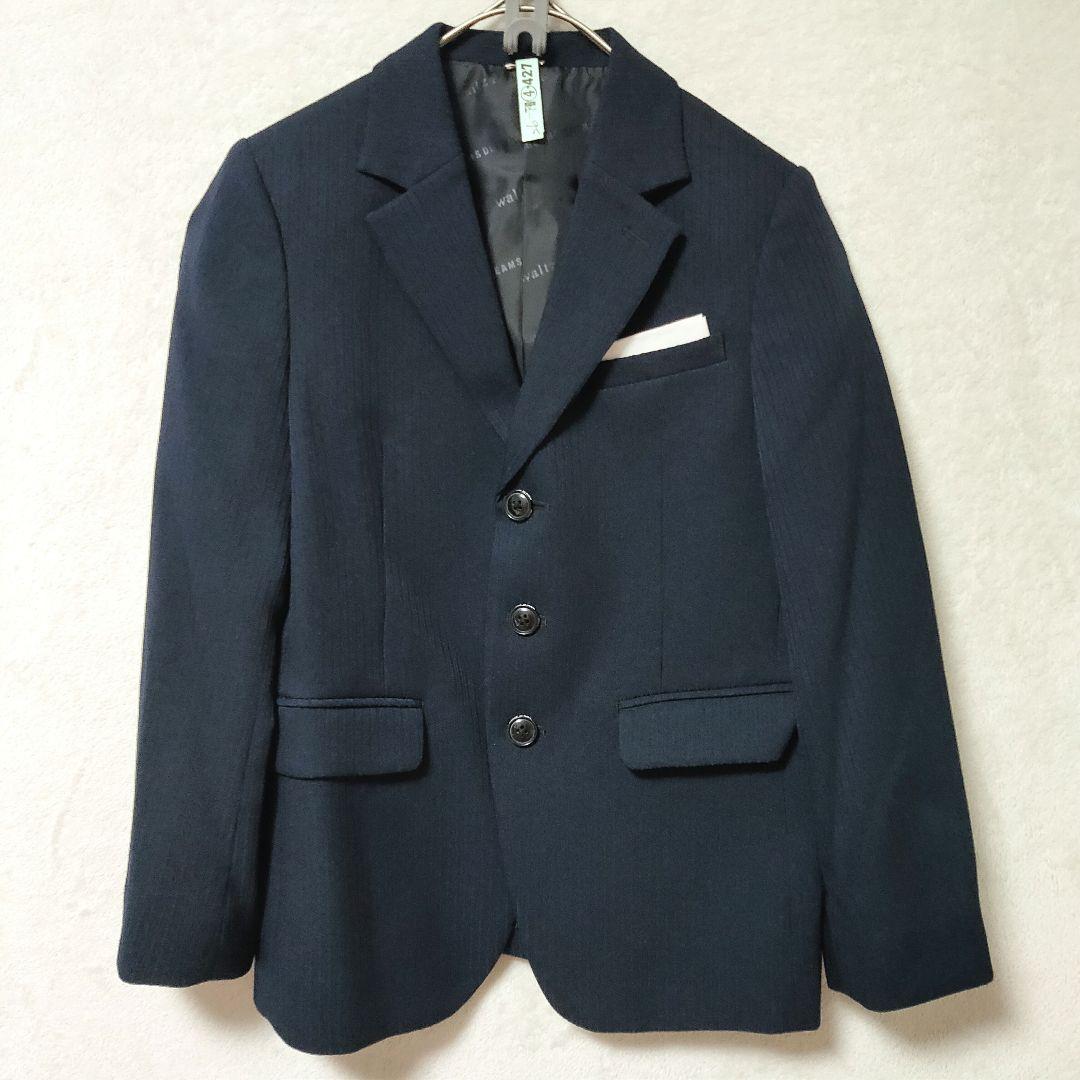 フォーマル4点 ワルツバイビームスデザイン 卒服 卒業式 入学式 130