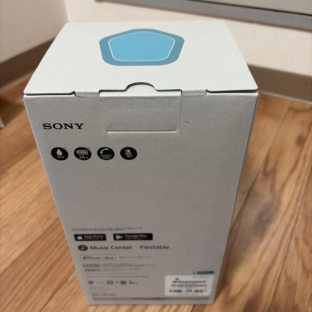 未使用品 SONY ワイヤレススピーカー SRS-XE300 ブルー