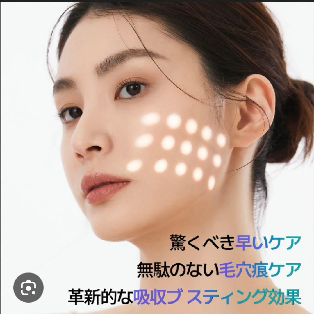 セロラバイ　ペンタショットCELORABY 美顔器