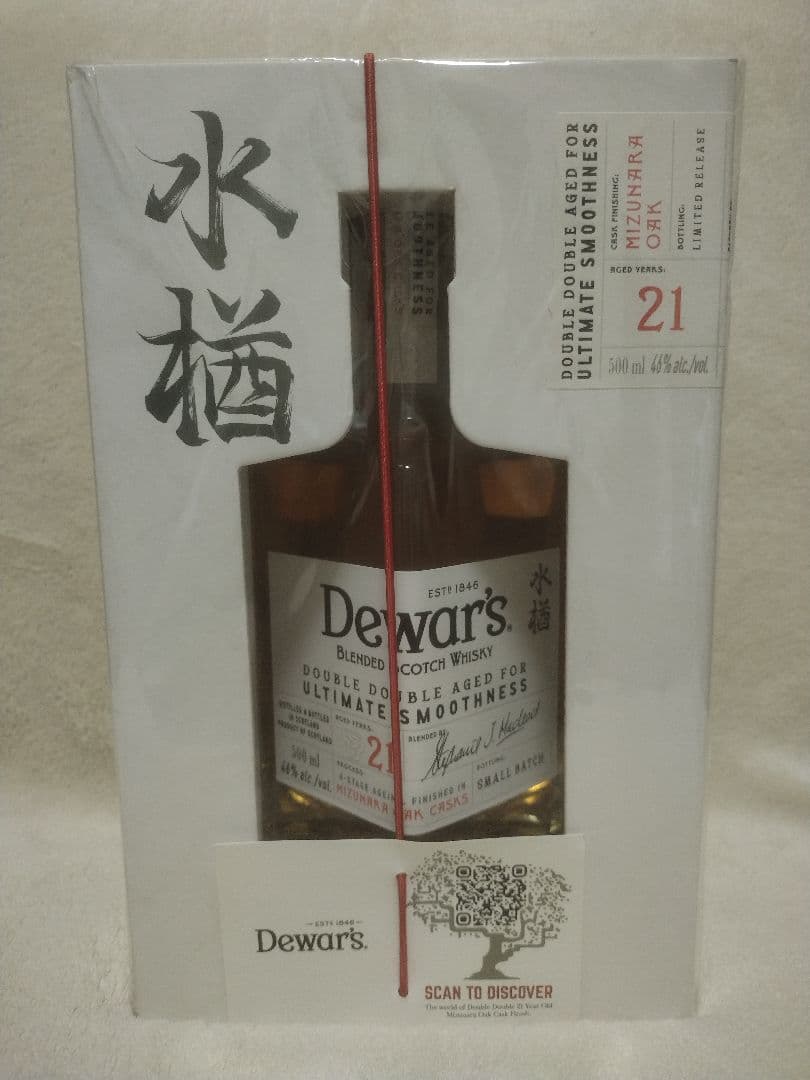 希少！デュワーズ ダブルダブル 21 水楢ブレンデッドモルトスコッチ