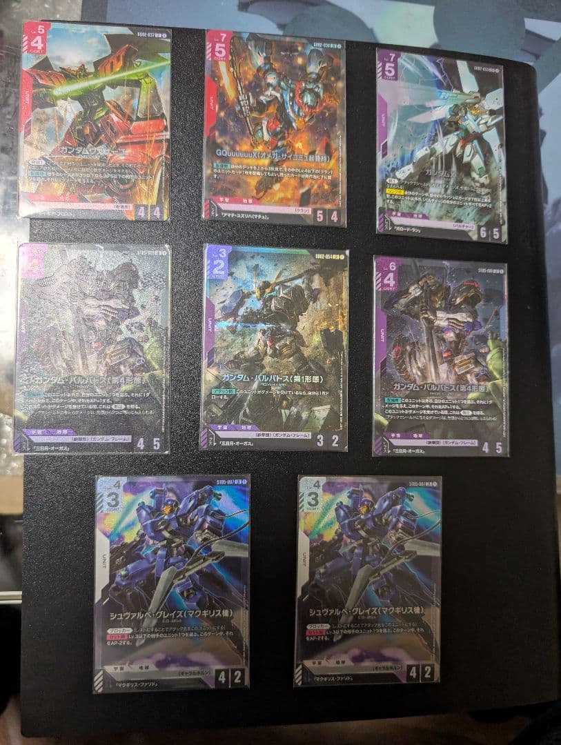 ガンダムカードゲームまとめ売り
