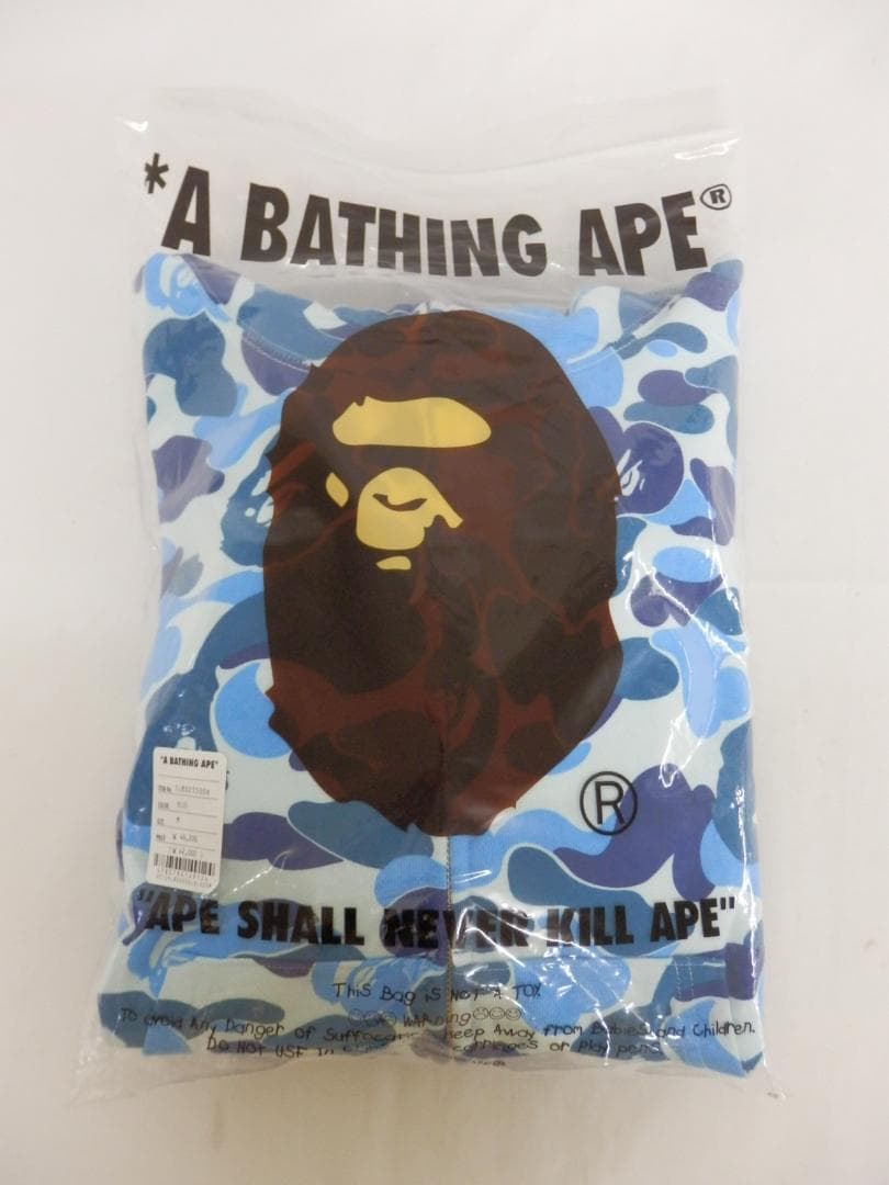 トップス M1595 ABC CAMO 2nd APE FULL ZIP HOODIE